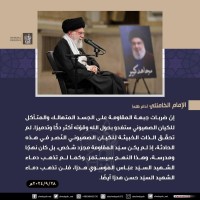 الجهاد والشهادة